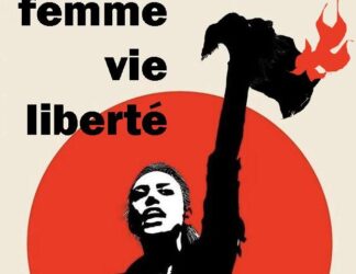 Solidarité avec les manifestant.e.s d’Iran – DECLARATION INTERSYNDICALE